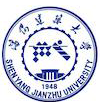 shenyang_jianzhu_university